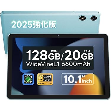 【大特価】10インチ Android 15 8コア24GB +256GB 2TB 楽天市場】android15 タブレット 10インチ（スマートフォン